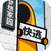 房间的秘密2起点正版(含预约地址)