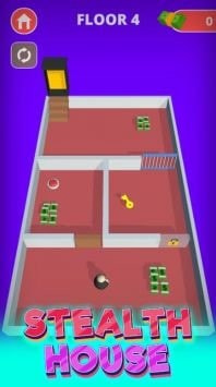 潜行屋潜行Stealth house sneak0