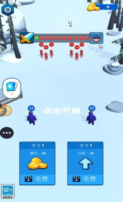 我抽卡贼溜3