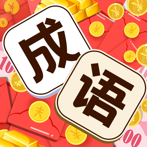 成语小掌柜_logo