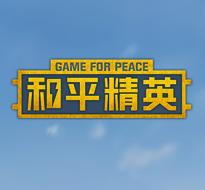 YY追踪下载yy追踪和平精英2023最新版下载v1.93.00