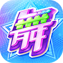 劲舞时代百度版本手游下载-劲舞时代百度版本官网安卓版v3.2.0