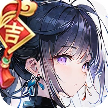 一剑江湖_logo
