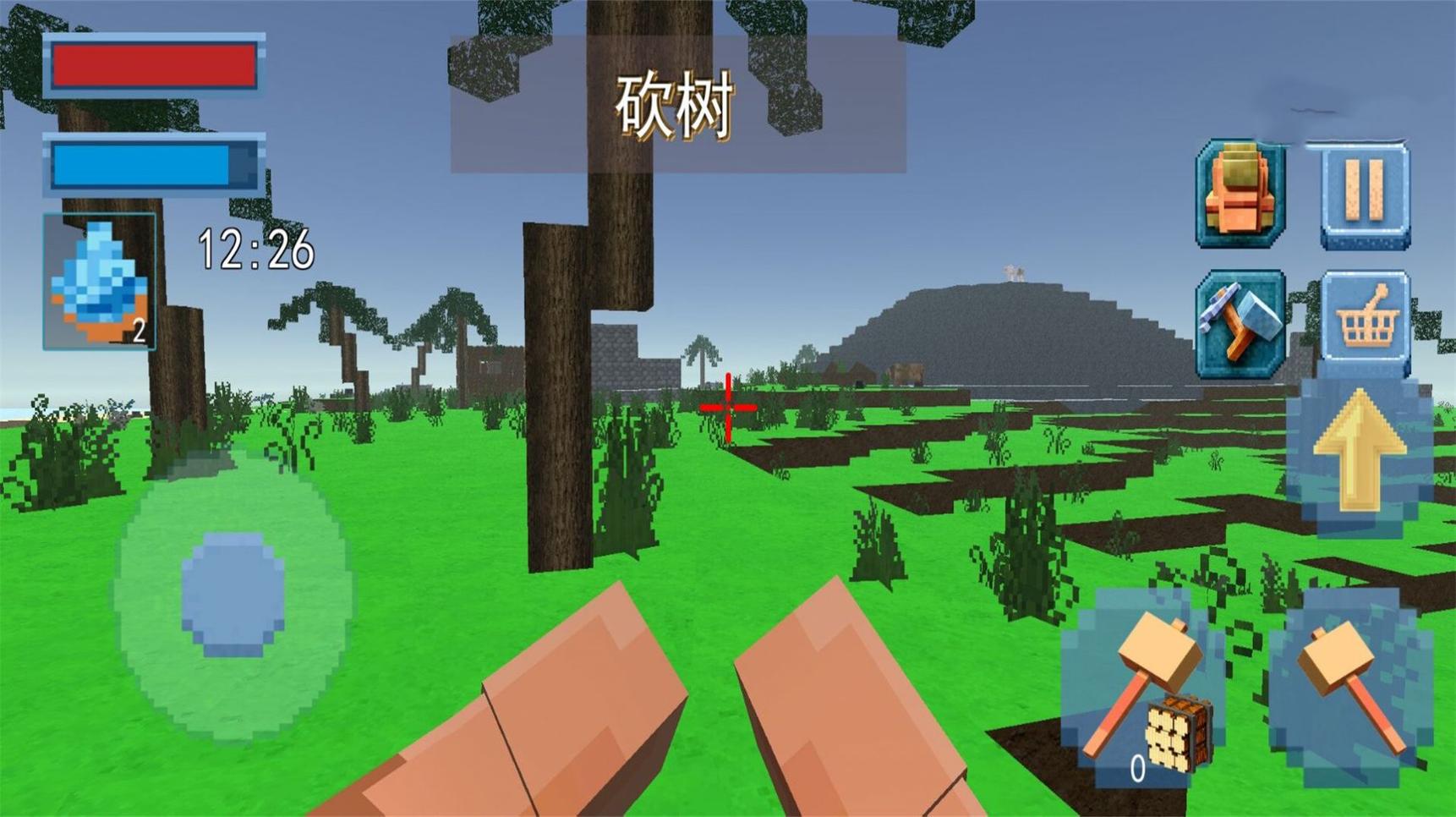 像素岛建造0