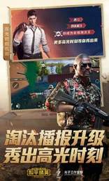 全能工具箱画质0