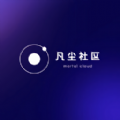 凡尘社区下载-凡尘社区安卓正版v-1.0.0
