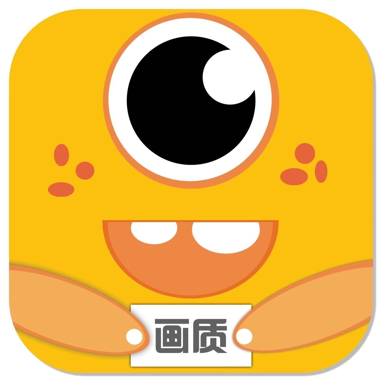 yjs6cn准星助手免费最新版