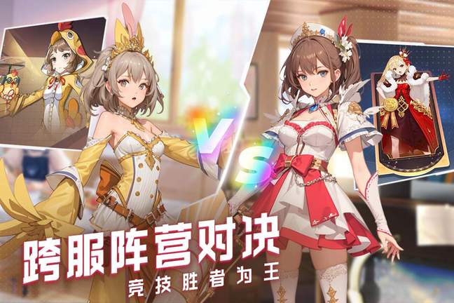 云上大陆2